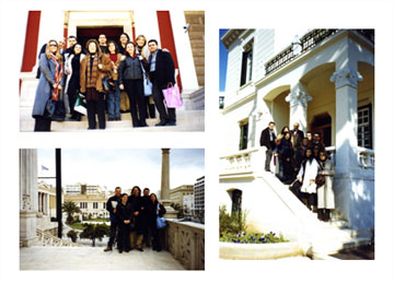 ΔΡΑΣΤΗΡΙΟΤΗΤΕΣ 1, 2, 3