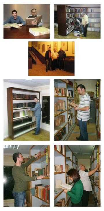 ΔΡΑΣΤΗΡΙΟΤΗΤΕΣ 13, 14, 15, 16, 17, 18, 19