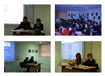 ΔΡΑΣΤΗΡΙΟΤΗΤΕΣ 31, 32, 33, 34